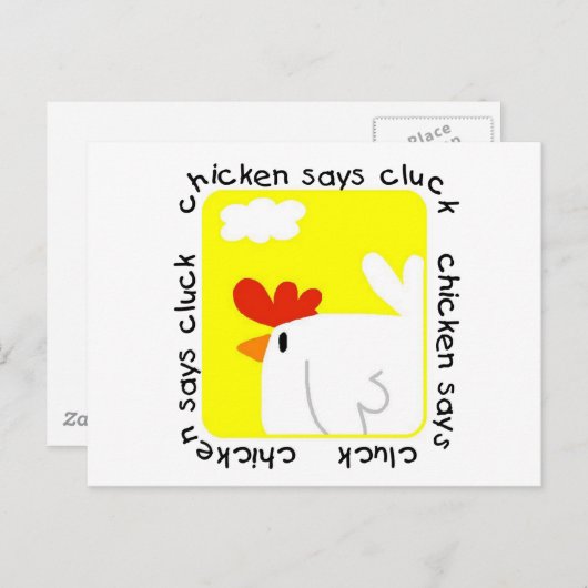 Carte Postale Chicken dit Cluck Tshirts et cadeaux (Devant / Derrière)