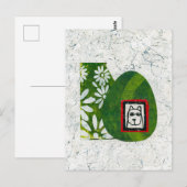 Carte postale Chien Dans Le Jardin (Devant / Derrière)