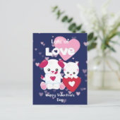 Carte Postale Chien et chatte chatte chatte chatte Saint Valenti (Debout devant)