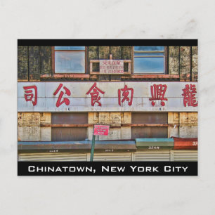 Carte Postale Chinatown, New York