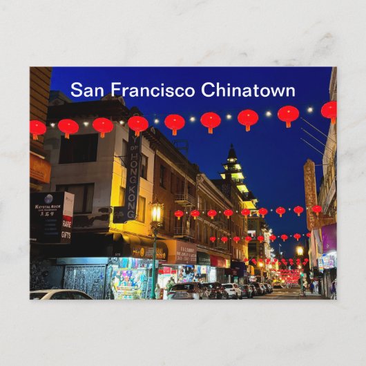 Carte postale Chinatown San Francisco #11 (Devant)