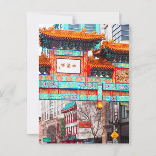 Carte Postale Chinatown. Washington, DC, États-Unis