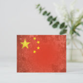 Carte Postale Chine (Debout devant)
