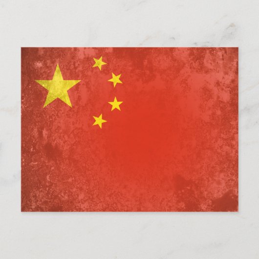 Carte Postale Chine (Devant)