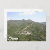 Carte Postale Chine (Devant / Derrière)