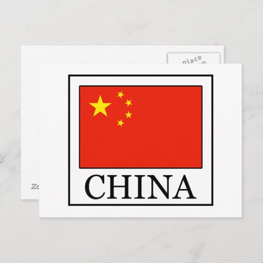 Carte Postale Chine (Devant / Derrière)