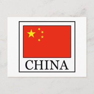 Carte Postale Chine