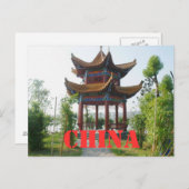 Carte postale Chine (Devant / Derrière)
