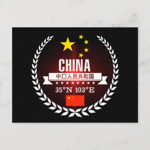 Carte Postale Chine