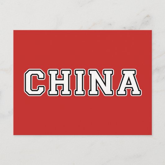 Carte Postale Chine (Devant)