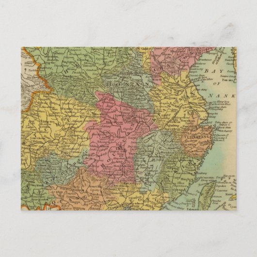 Carte Postale Chine 11 (Devant)