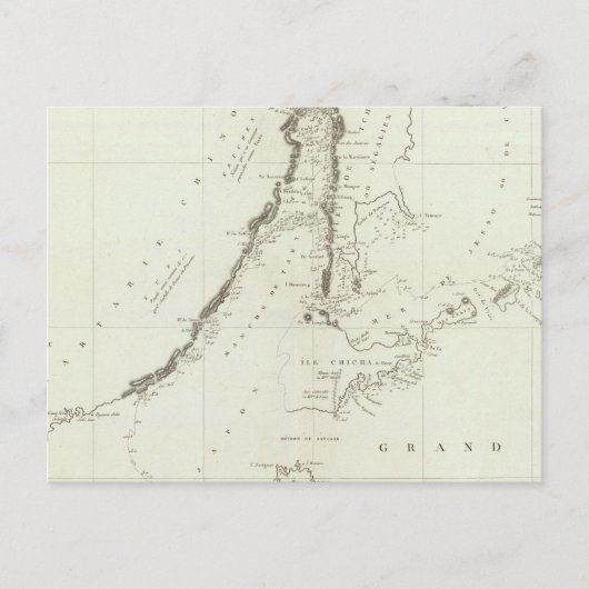 Carte Postale Chine 4 (Devant)