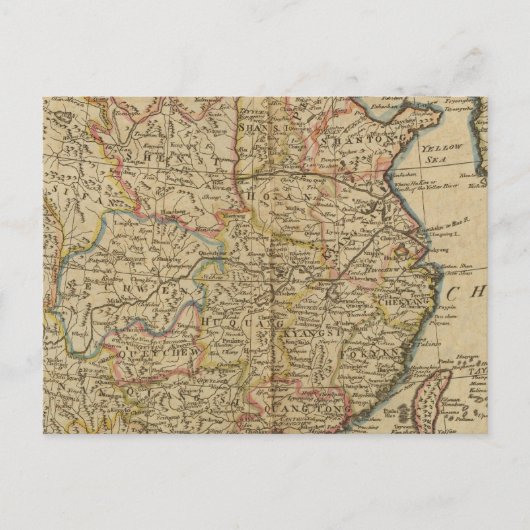 Carte Postale Chine 5 (Devant)