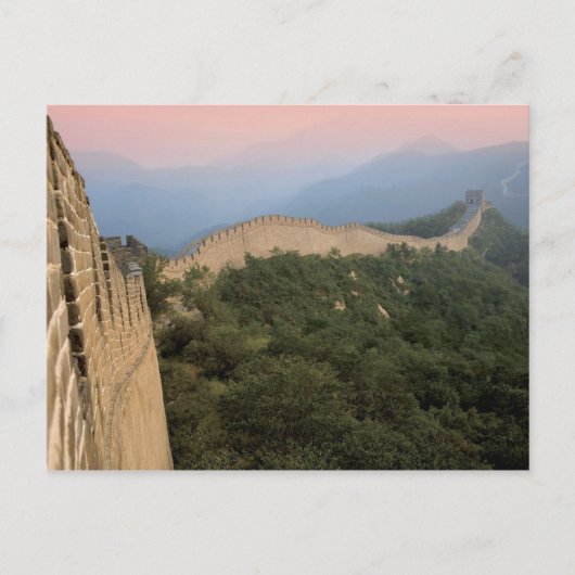 Carte Postale Chine, comté de Huairou, section Mutianyu de la 2 (Devant)