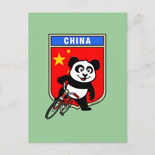 Carte Postale Chine Cycler la Chine (Devant)