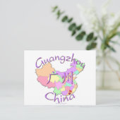 Carte Postale Chine de Guangzhou (Debout devant)