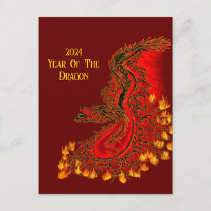 Carte Postale Chine Dragon, 2024 Année Du Dragon