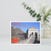 Carte Postale Chine - Grande Muraille de Chine - (Debout devant)