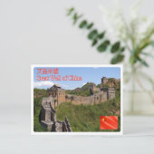 Carte Postale Chine - Grande Muraille de Chine - (Debout devant)