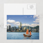 Carte Postale Chine; Hong Kong; port de Victoria; port; A (Devant / Derrière)