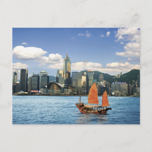 Carte Postale Chine; Hong Kong; port de Victoria; port; A (Devant)