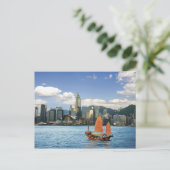Carte Postale Chine; Hong Kong; port de Victoria; port; A (Debout devant)