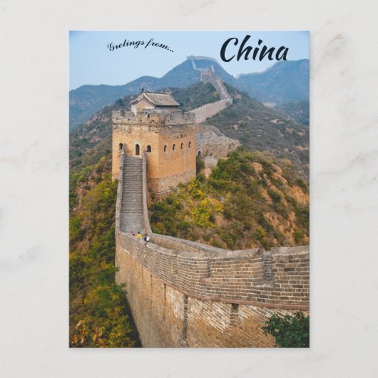 Carte Postale Chine Jinshaning Grande Muraille (Devant)