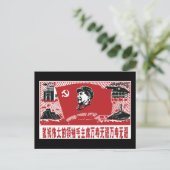 Carte Postale Chine Mao Zedong (Debout devant)