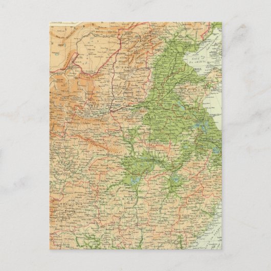 Carte Postale Chine Pékin (Devant)