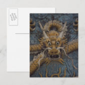 Carte Postale Chine, Pékin, La Cité Interdite, Neuf Dragon (Devant / Derrière)