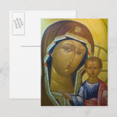 Carte Postale CHINE, province de Heilongjiang, Haerbin 3 (Devant / Derrière)