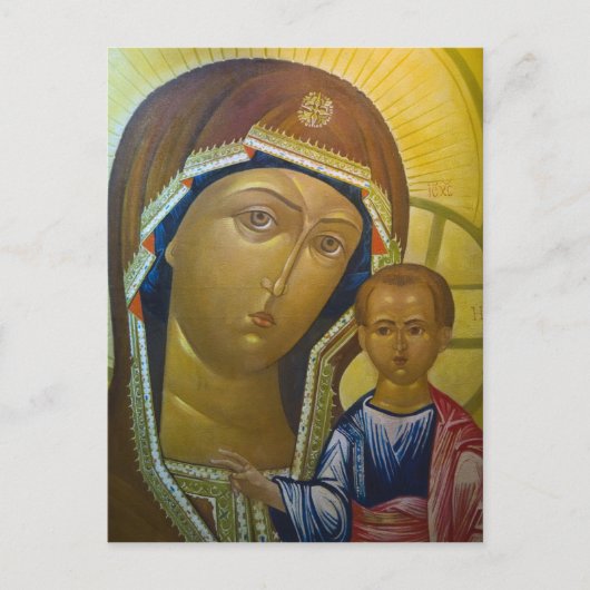 Carte Postale CHINE, province de Heilongjiang, Haerbin 3 (Devant)