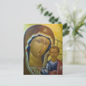 Carte Postale CHINE, province de Heilongjiang, Haerbin 3 (Debout devant)