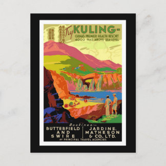 Carte postale Chine salutations Vintage