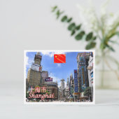 Carte Postale Chine - Shanghai - (Debout devant)
