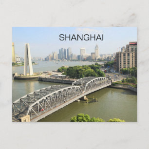 Carte Postale Chine Shanghai City Skyline Vue de la zone Bund