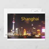 Carte Postale Chine Shanghai (St.K.) (Devant / Derrière)