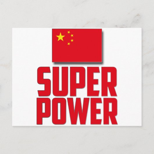 Carte Postale Chine - Super puissance (Devant)