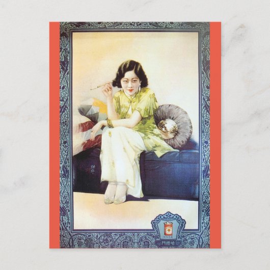 Carte Postale Chine vintage Cigarette et Retro modèle de beauté (Devant)