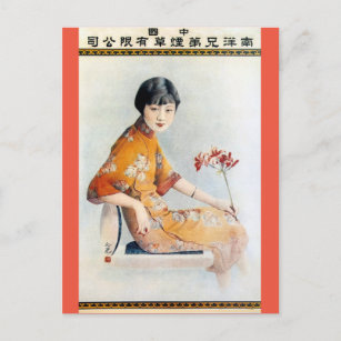 Carte Postale Chine vintage publicité beauté orchidée
