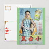 Carte Postale Chine vintage Rat Cigarettes Étrange publicité (Devant / Derrière)