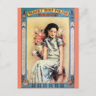 Carte Postale Chine vintage Shanghai Boot Publicité polonaise fe