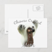 Carte Postale Chinese Crested Maman 2 (Devant / Derrière)