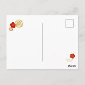 Carte Postale Chinese New Year 2026 Year Of Horse (Dos)