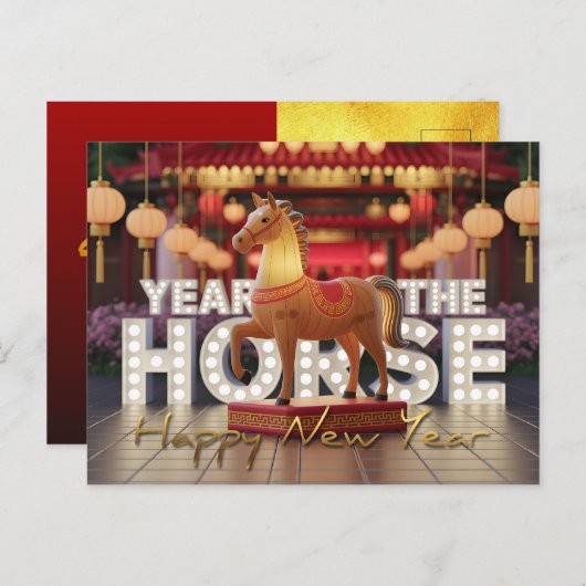 Carte Postale Chinese New Year Horse Disco style with Texts HPc (Devant / Derrière)