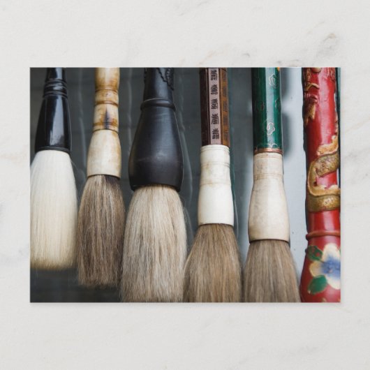 Carte Postale Chinese paint brushes (Devant)