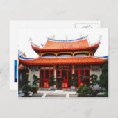 Carte Postale Chinese temple (Devant / Derrière)