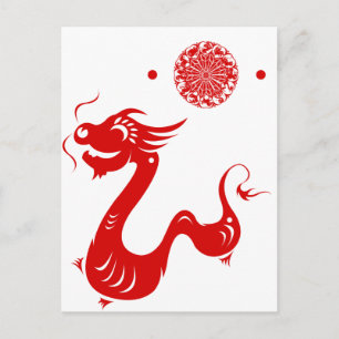 CARTE POSTALE CHINESE ZODIAC DRAGON PAPERCUT ILLUSTRATION