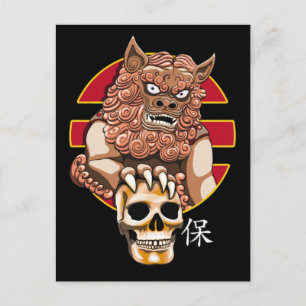 Carte Postale Chinois Lion guardian - Foo Dog