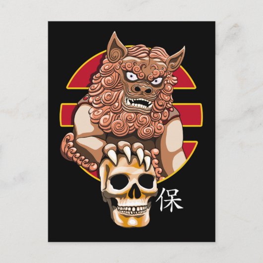 Carte Postale Chinois Lion guardian - Foo Dog (Devant)